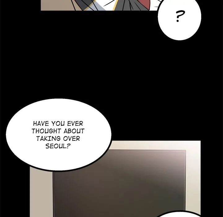 The Villain [Official] Chapter 23 - page 25