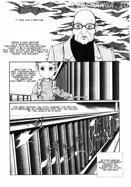 Audition - Manga chapter 4 - page 5