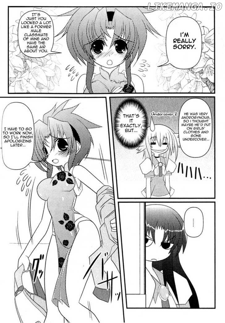 Asuka Hybrid chapter 4 - page 4