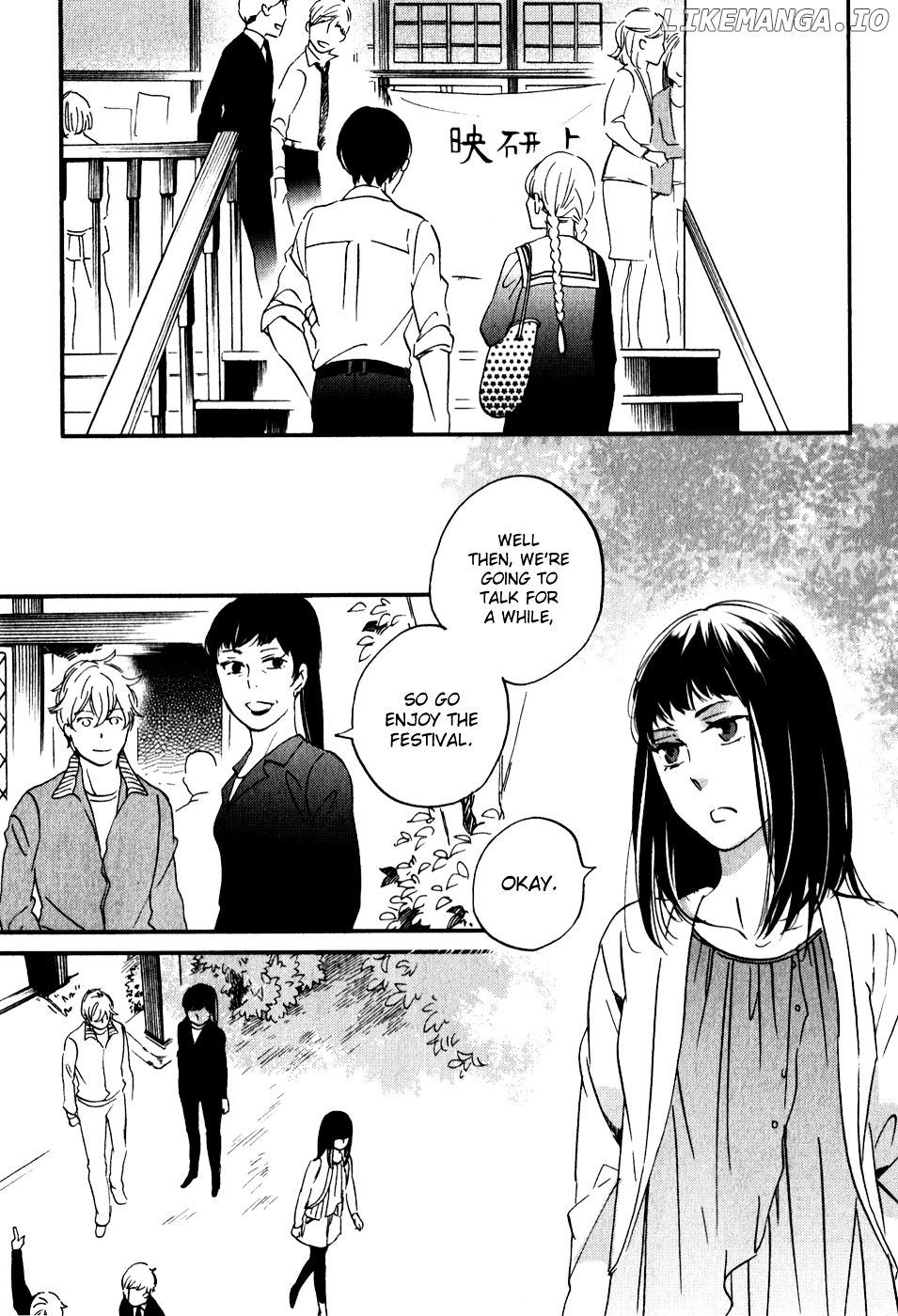 Ame Nochi Hare chapter 30 - page 8