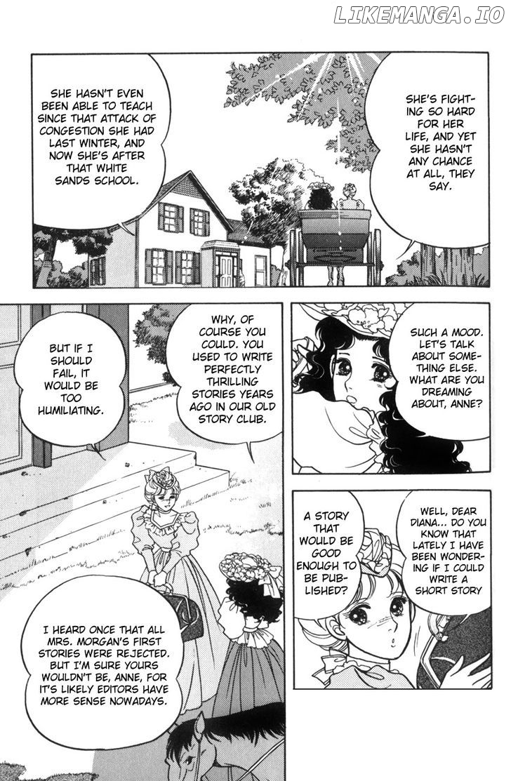 Anne No Aijou chapter 2 - page 23