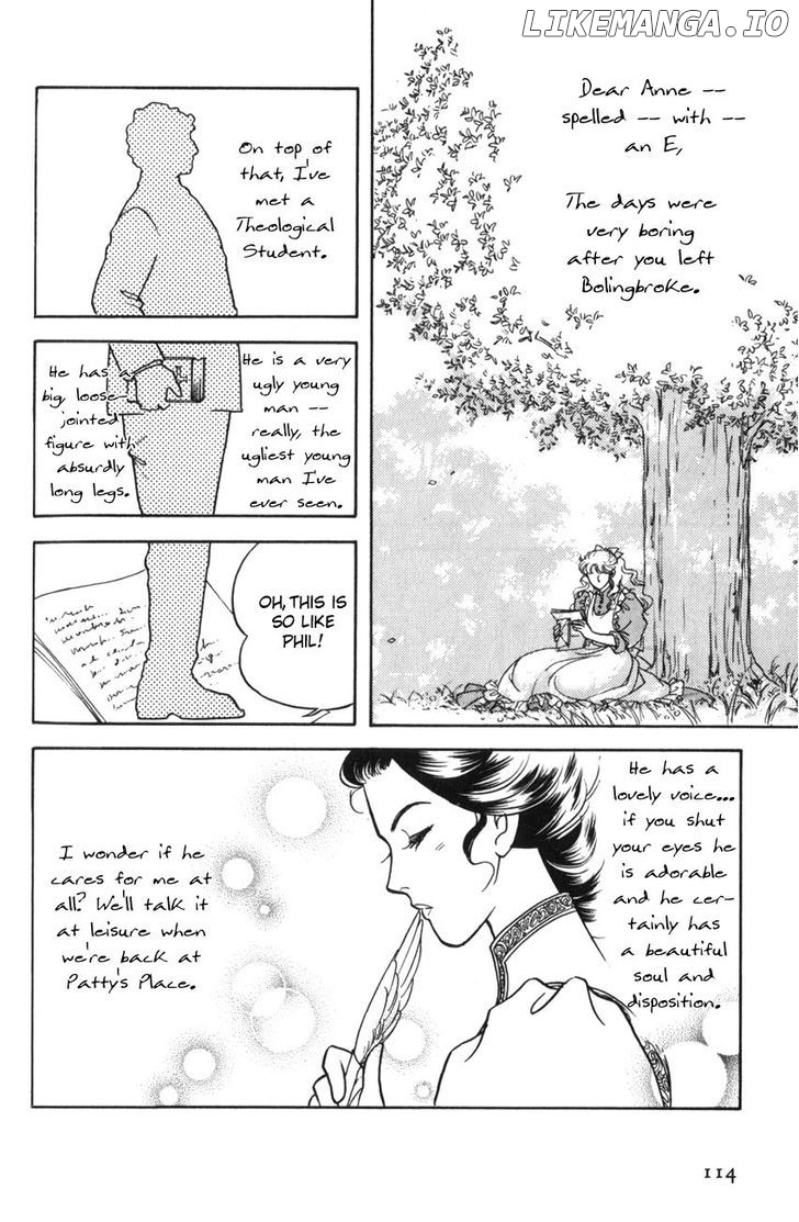 Anne No Aijou chapter 4 - page 22