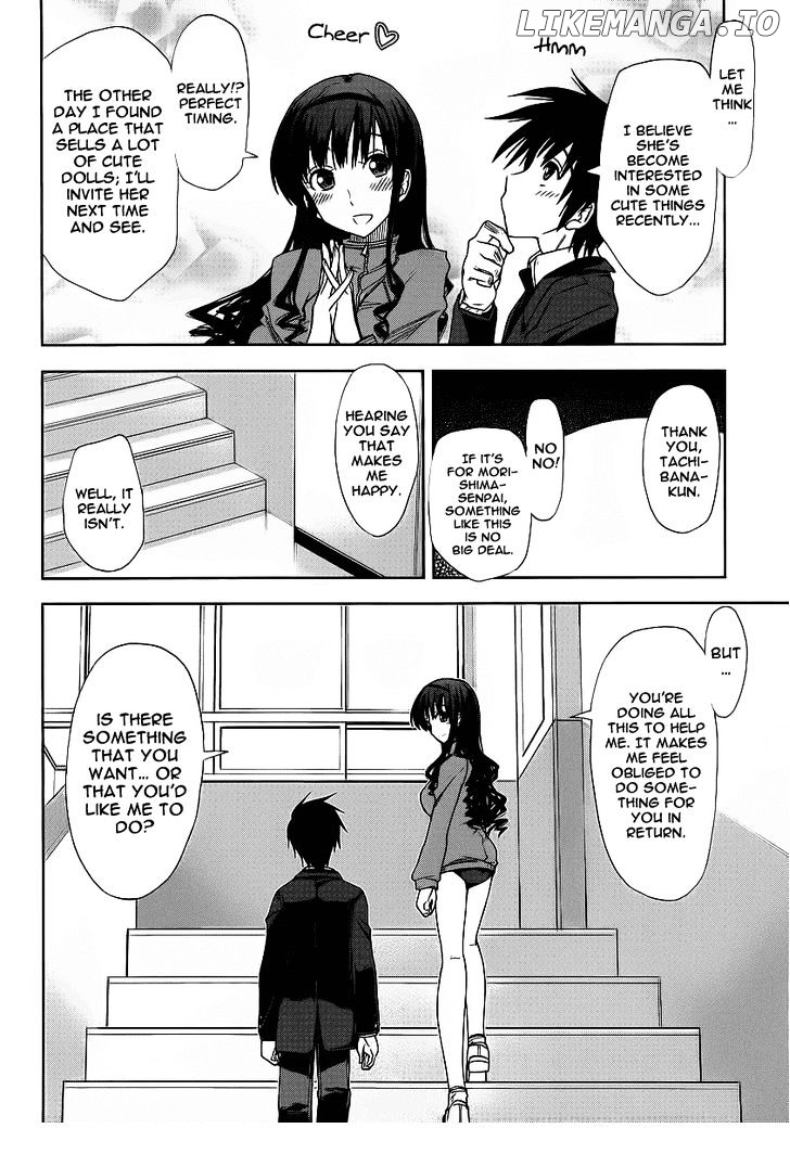 Amagami - Love Goes On! - Morishima Haruka Hen chapter 3 - page 13