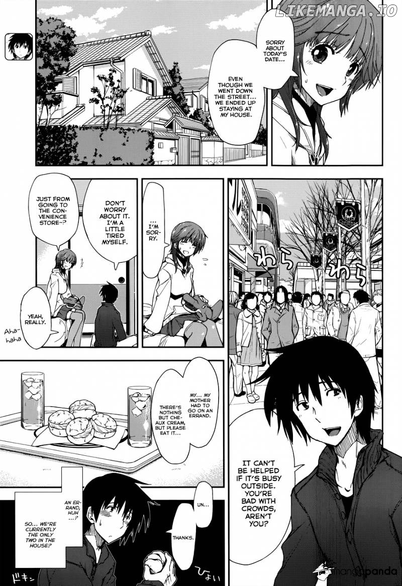 Amagami - Love Goes On! - Morishima Haruka Hen chapter 8 - page 4