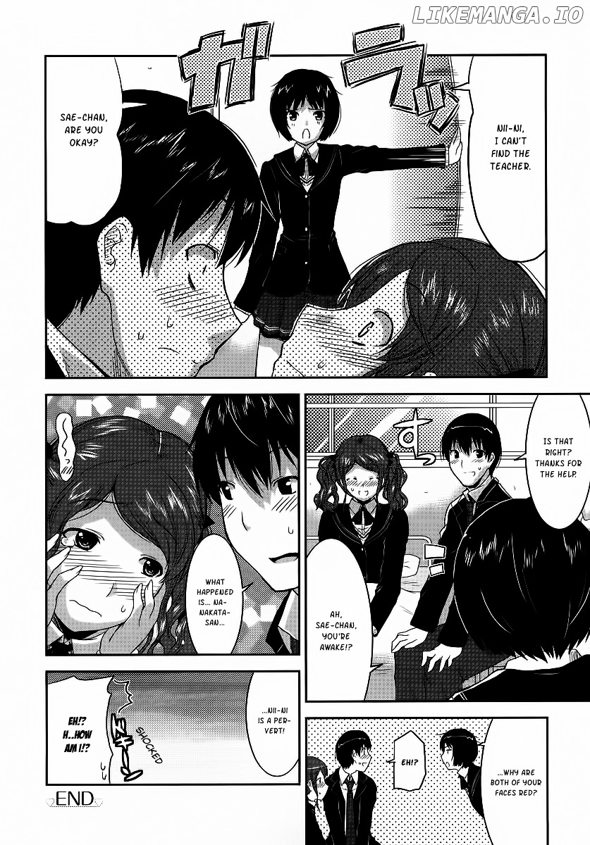 Amagami - Various Artists chapter 5 - page 16