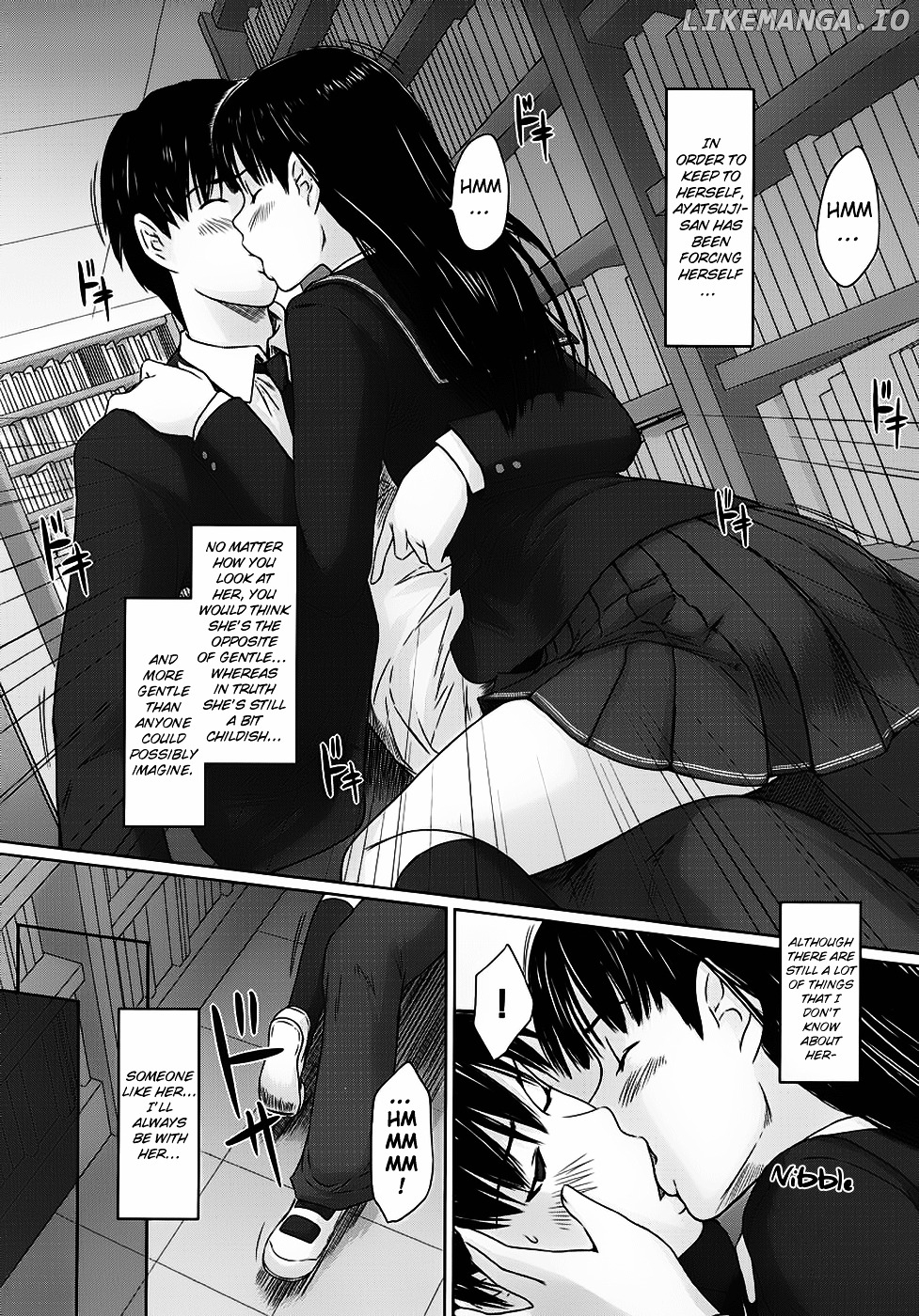 Amagami - Various Artists chapter 2 - page 19