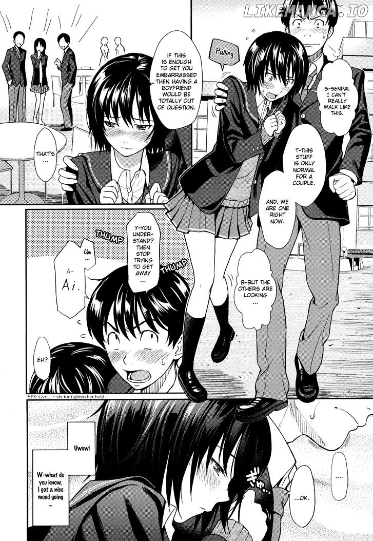 Amagami - Various Artists chapter 18 - page 4