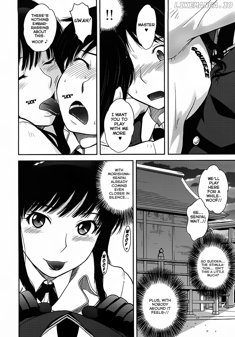 Amagami - Various Artists chapter 1 - page 26