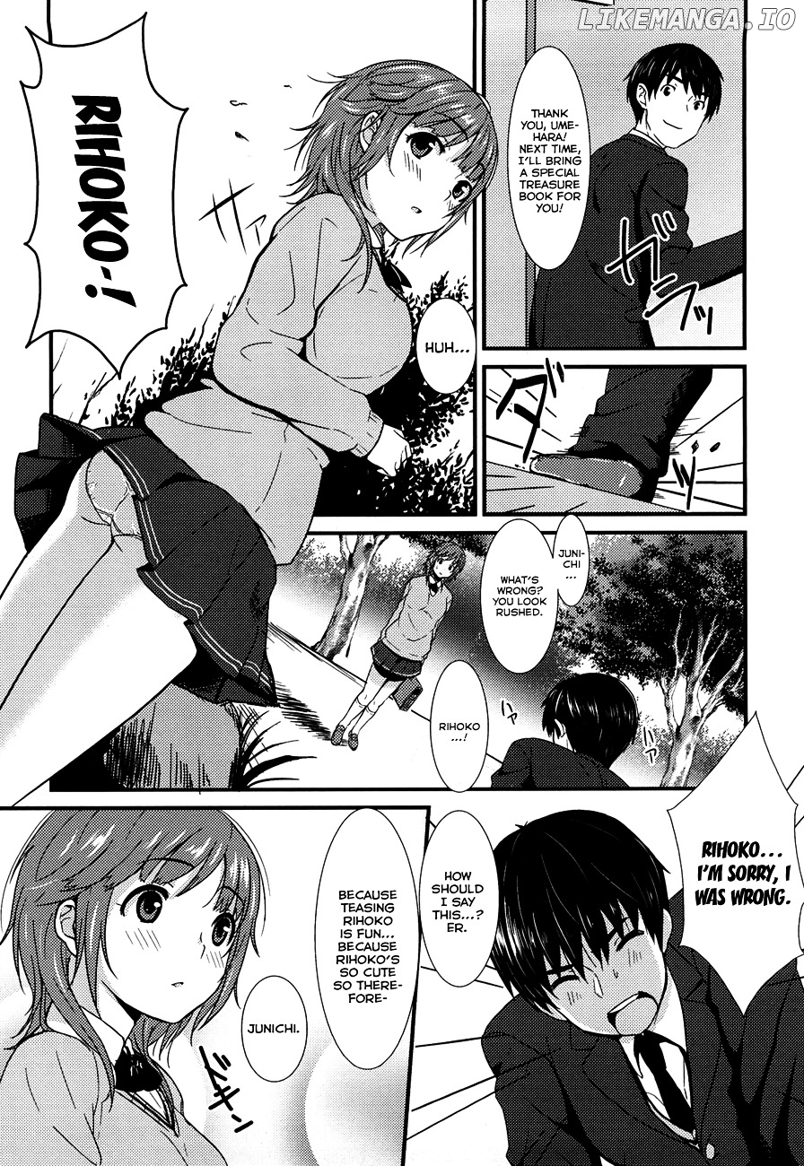 Amagami - Various Artists chapter 17 - page 11