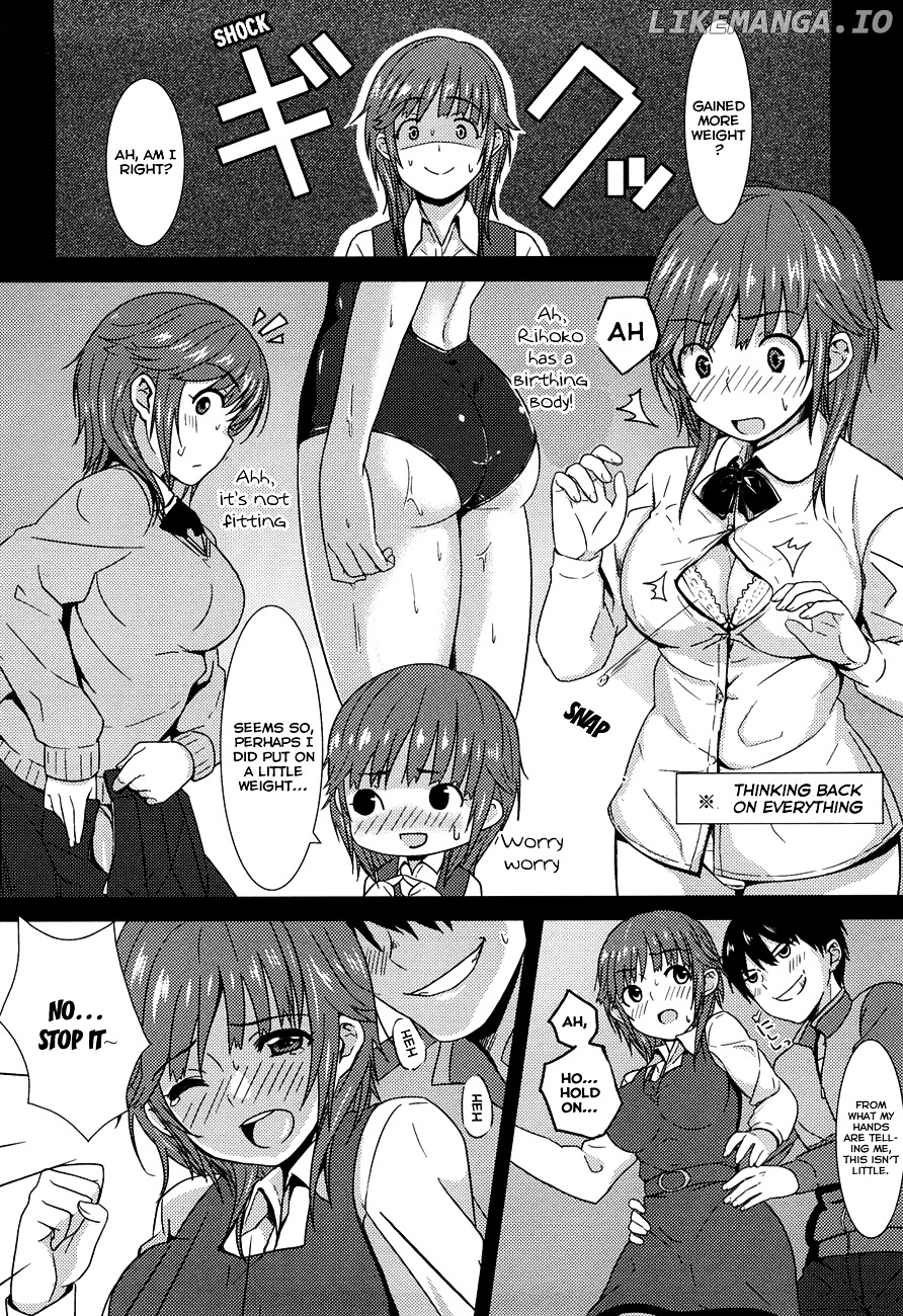 Amagami - Various Artists chapter 17 - page 5