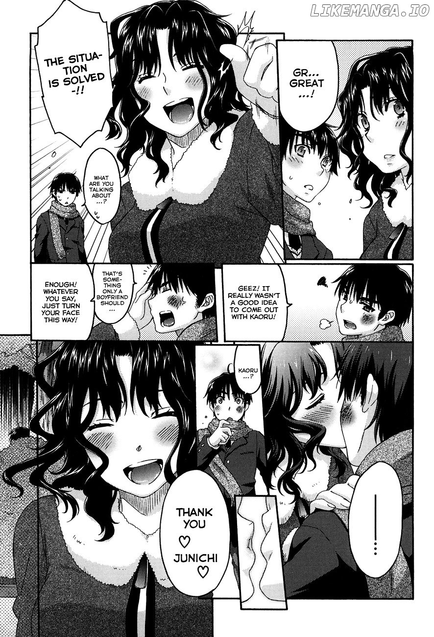 Amagami - Various Artists chapter 15 - page 22