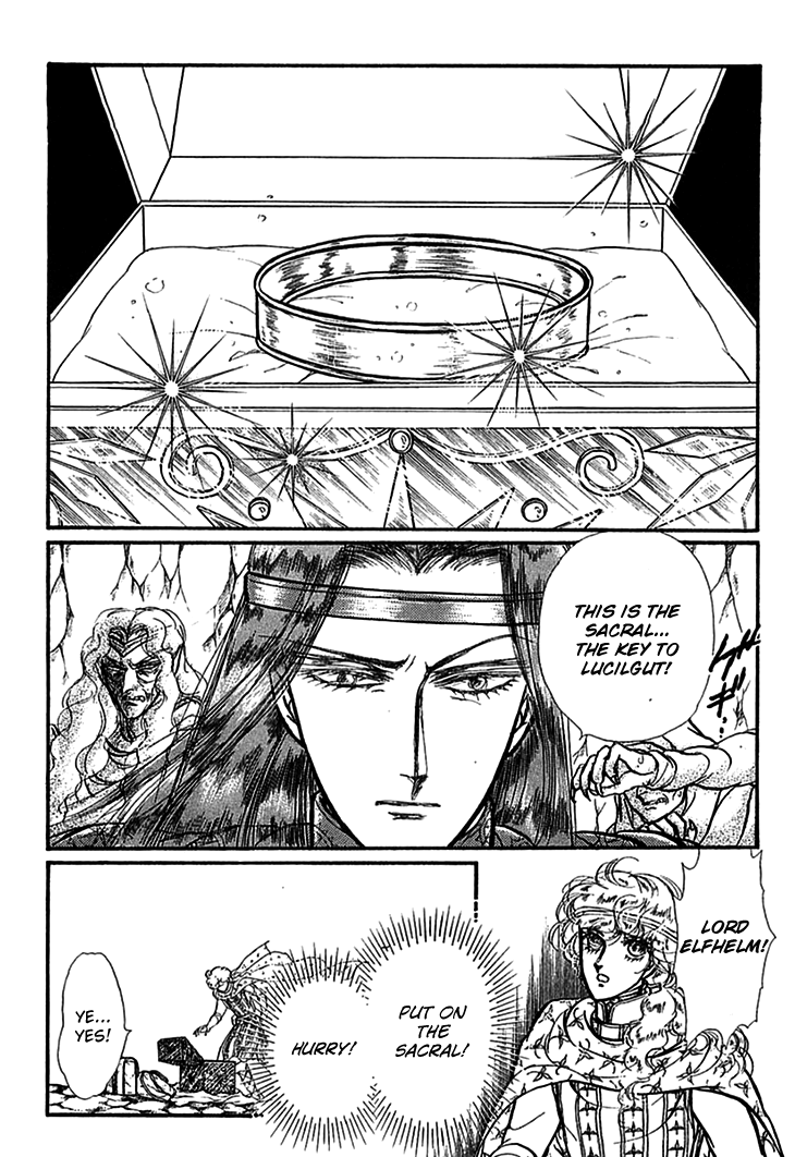 Alfheim No Kishi chapter 61 - page 3