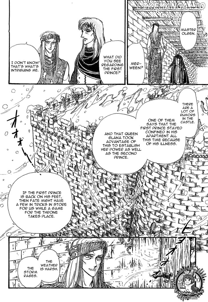 Alfheim No Kishi chapter 40 - page 21