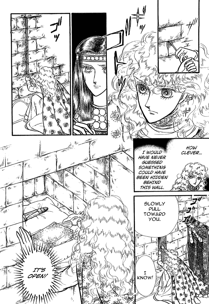 Alfheim No Kishi chapter 43 - page 13