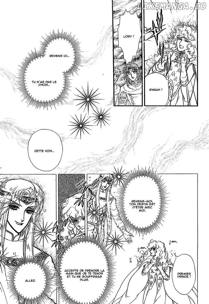 Alfheim No Kishi chapter 49 - page 24