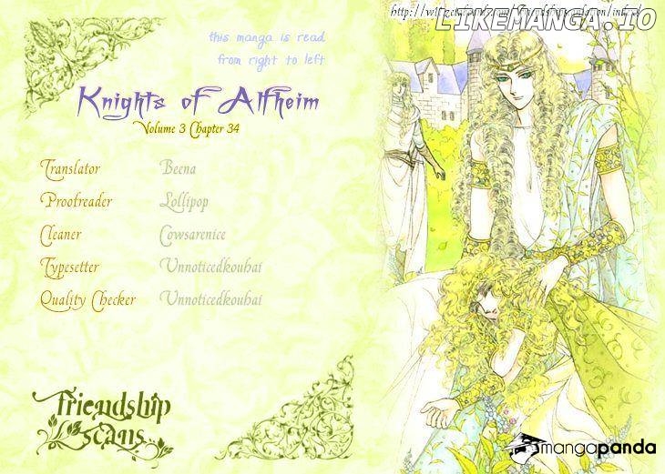 Alfheim No Kishi chapter 33 - page 1