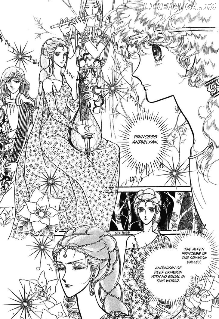 Alfheim No Kishi chapter 10 - page 14