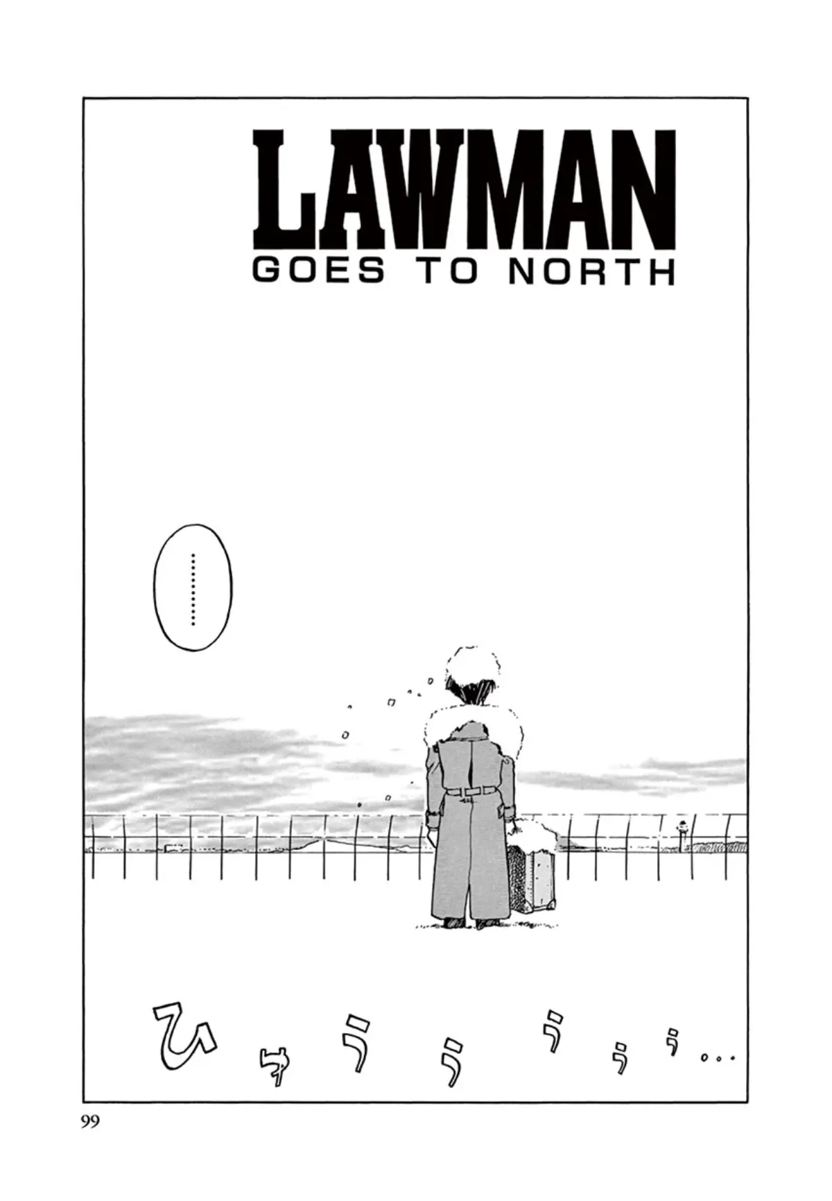 Lawman chapter 3 - page 1