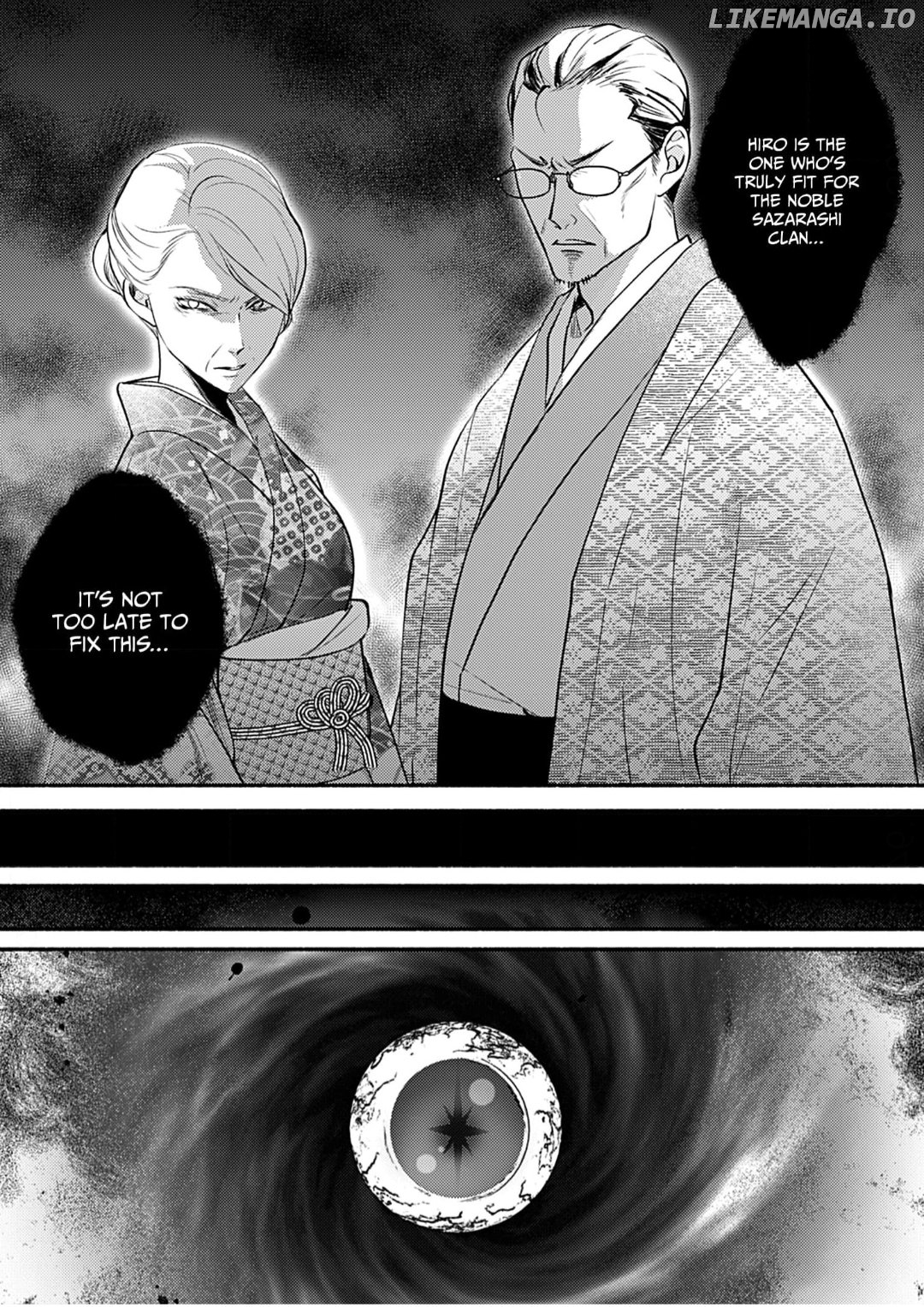 The Fox Lord's Bride ~ Taisho Romance Chronicles ~ Chapter 15 - page 11