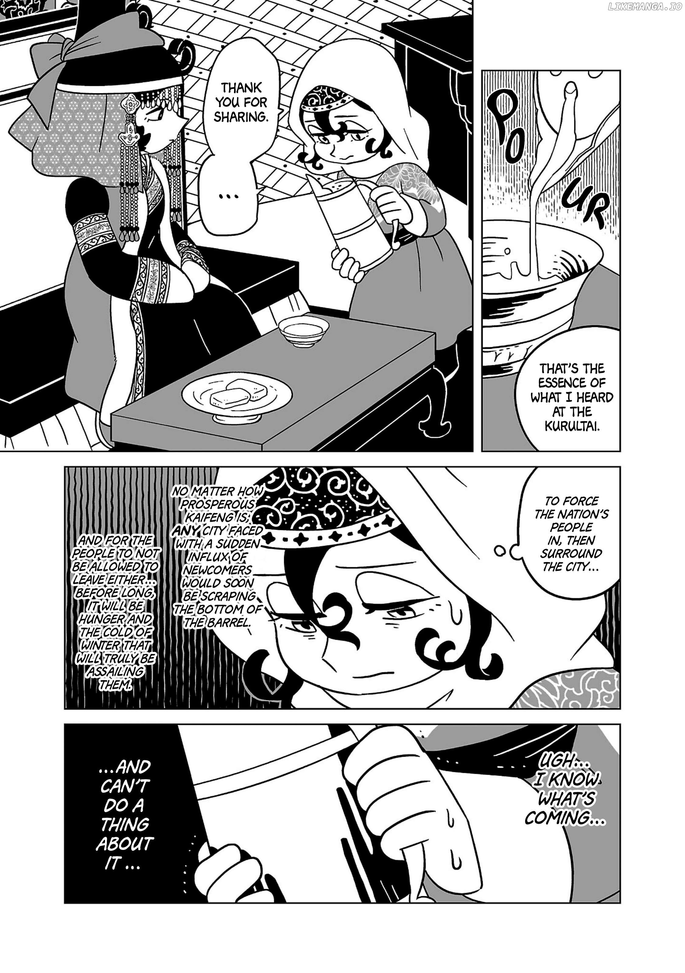 Tenmaku No Jadougal Chapter 14 - page 9