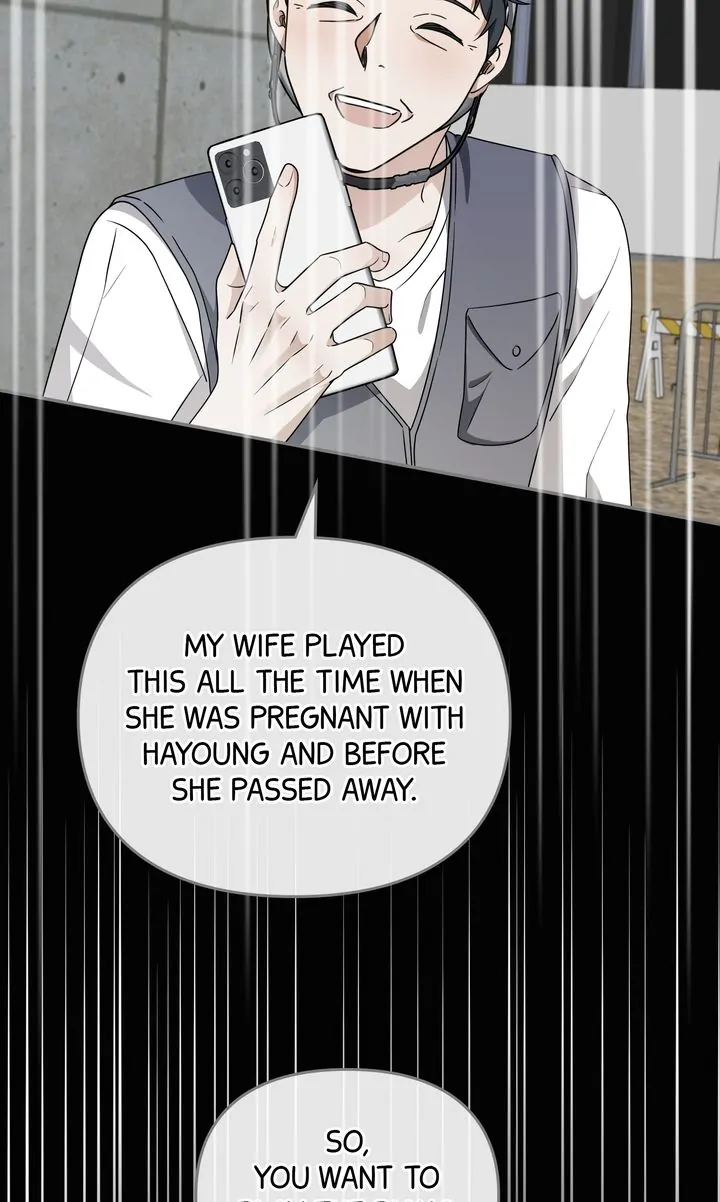 Da Capo  - page 82