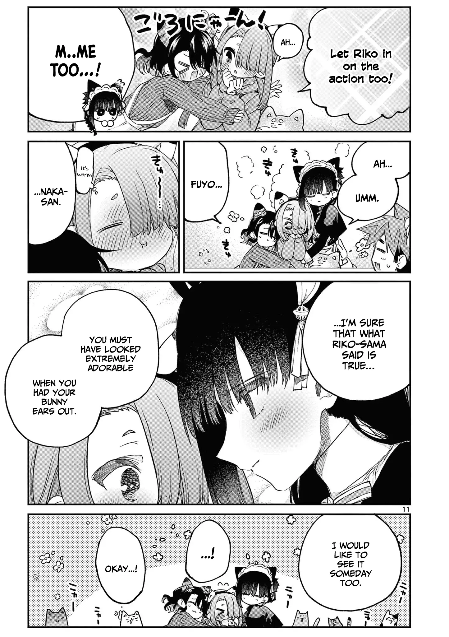 Kimi Wa Meido-Sama Chapter 43 - page 12