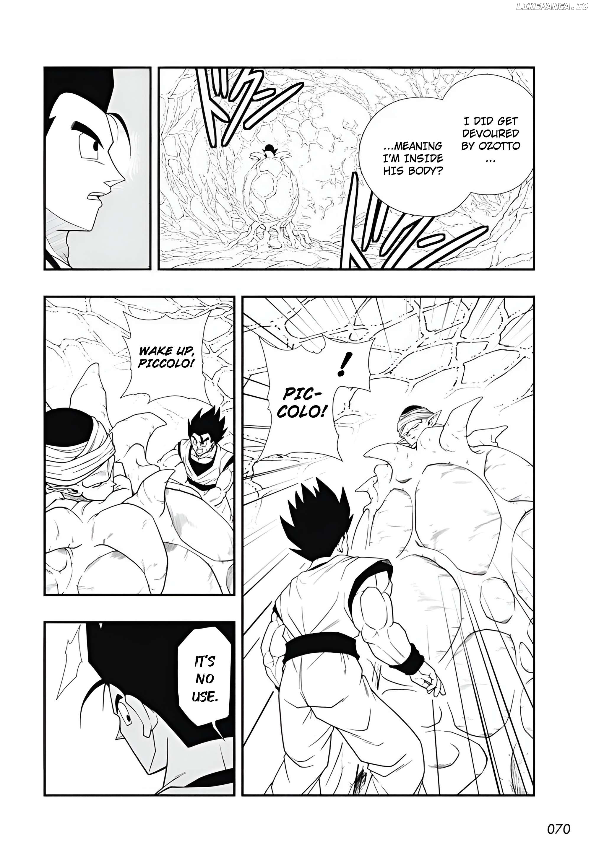 Super Dragon Ball Heroes: Meteor Mission! Chapter 7 - page 4