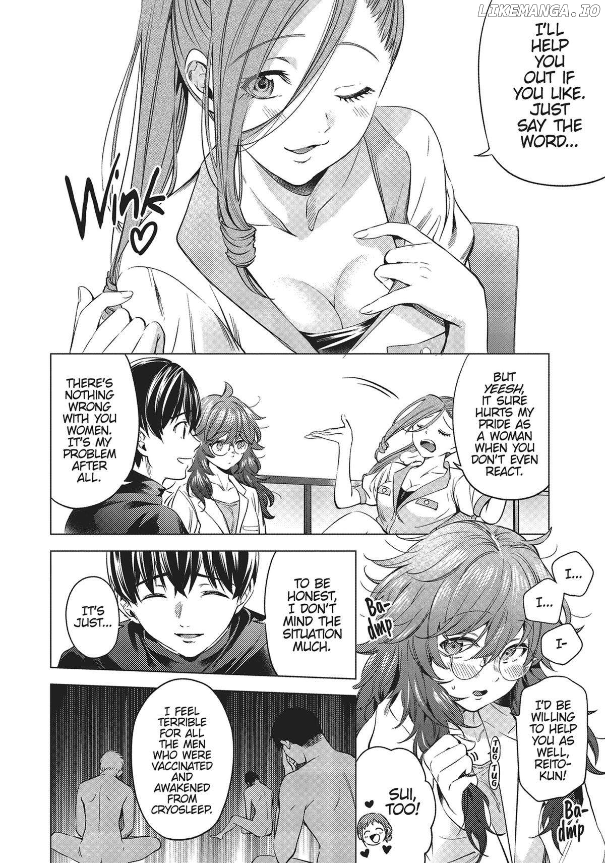 World’s End Harem Chapter 94 - page 12