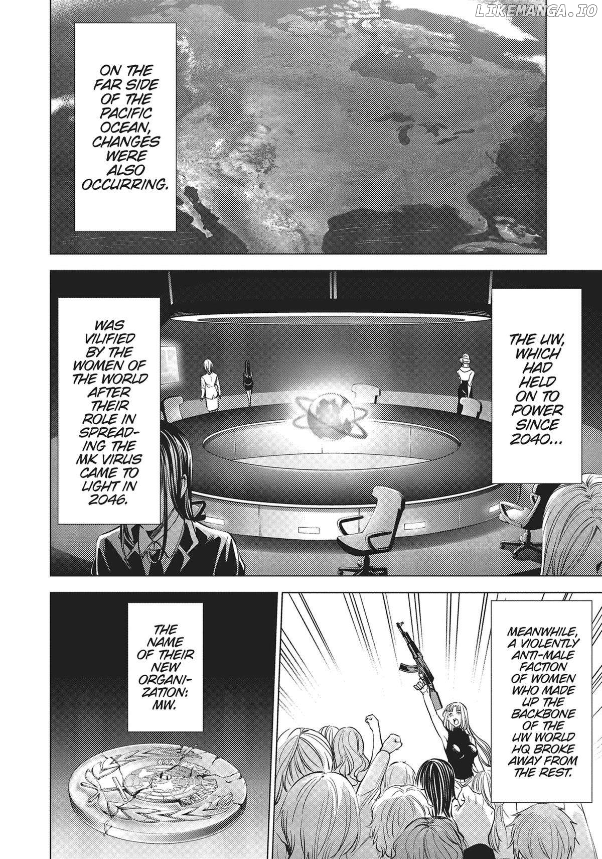 World’s End Harem Chapter 91 - page 15