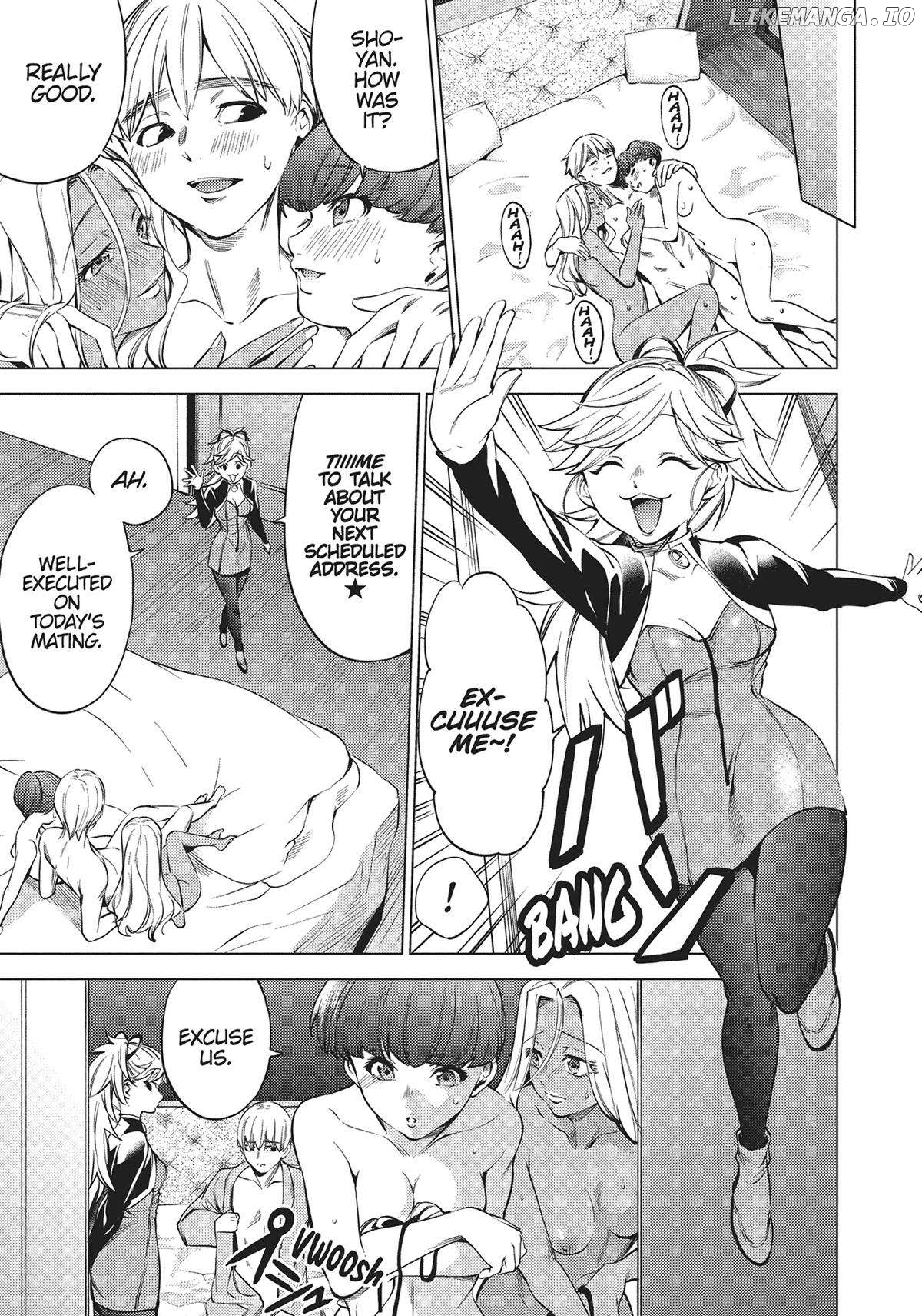 World’s End Harem Chapter 105 - page 7