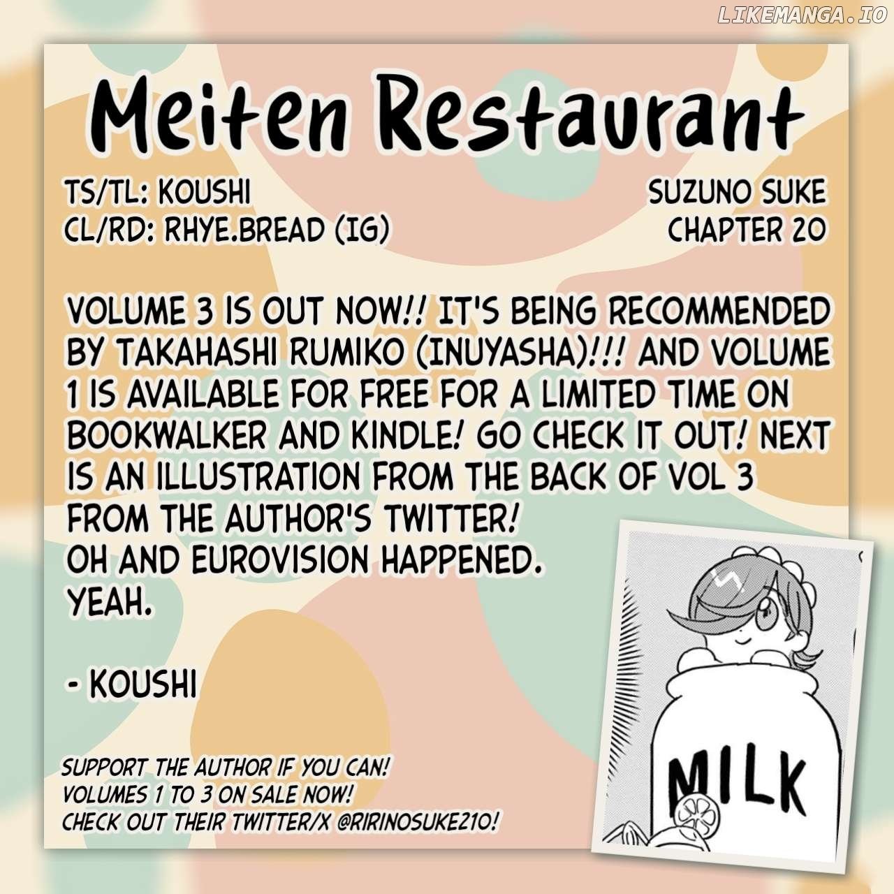 Meiten Restaurant Chapter 20 - page 23