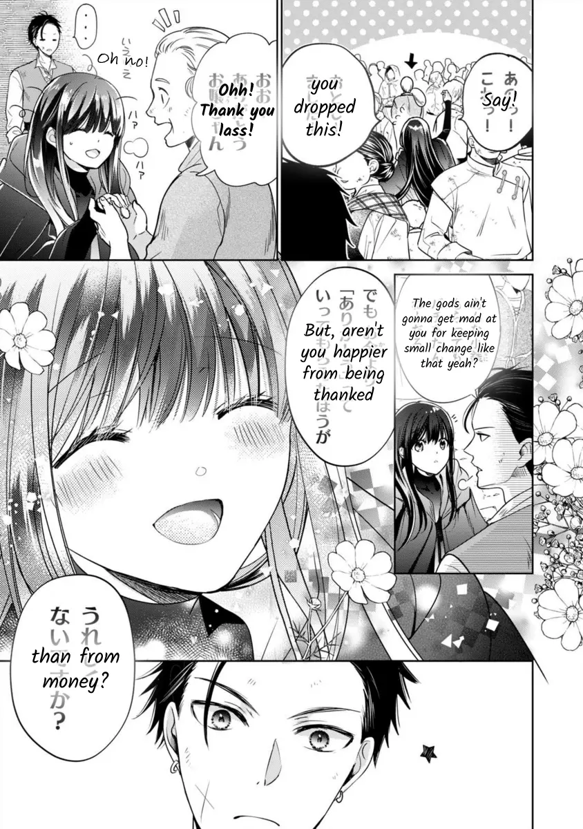 Majo Maid Wa Joou No Himitsu O Shitte Iru Chapter 10 - page 23