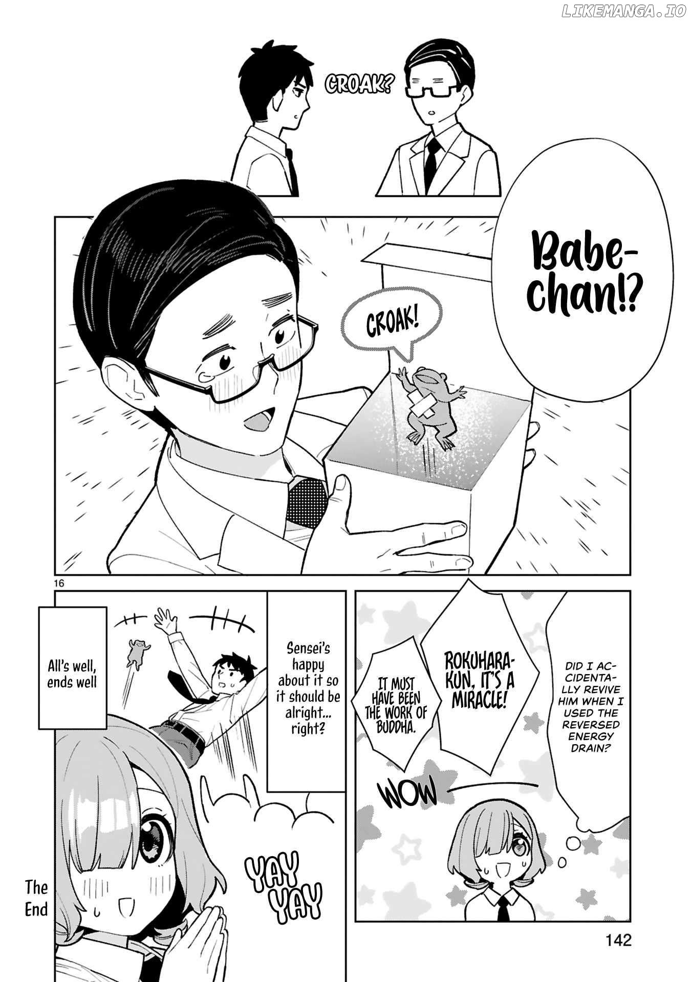 Saki-chan wa Inma no Ko Chapter 10.5 - page 17