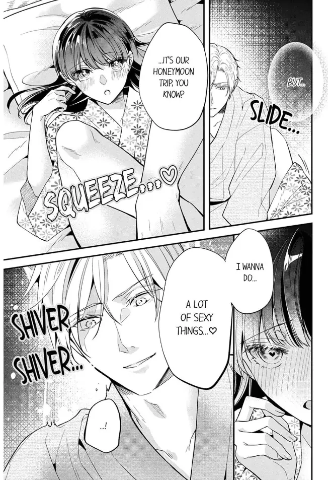 Marriage of Lust: Savage Sex With an Unparalleled Husband Chapter 9 - page 17