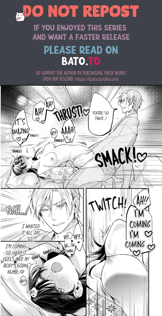 Marriage of Lust: Savage Sex With an Unparalleled Husband Chapter 9 - page 21