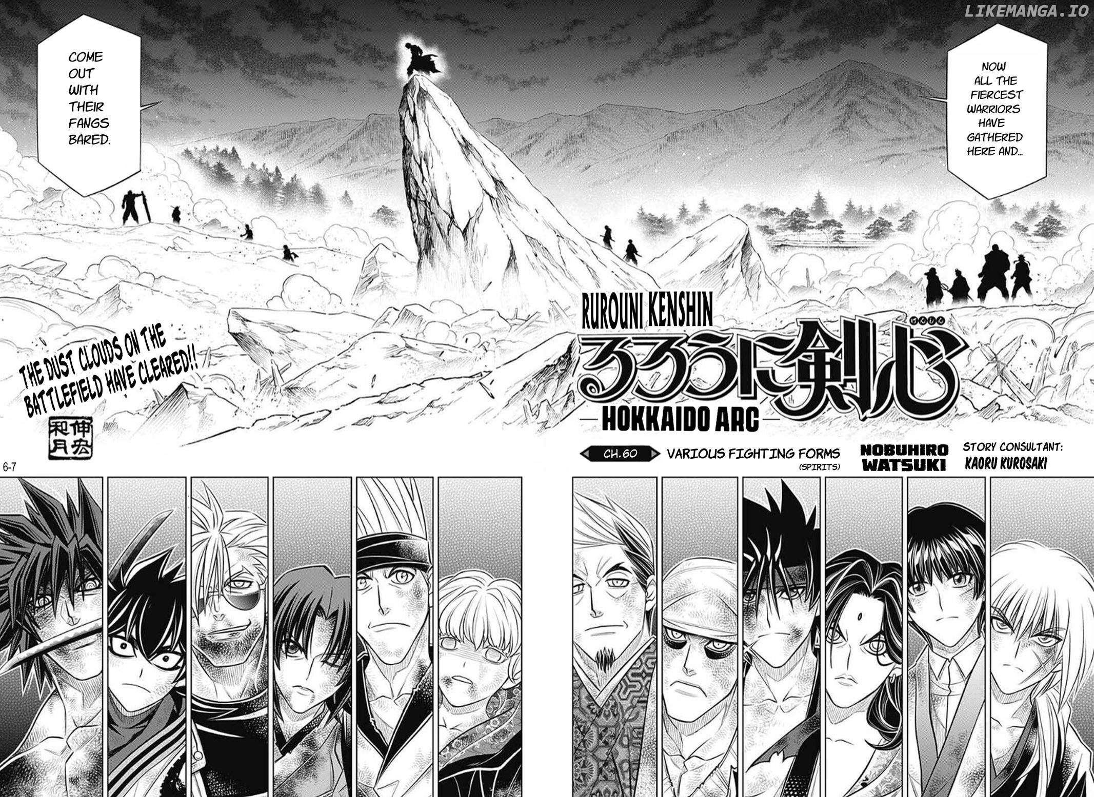 Rurouni Kenshin: Hokkaido Arc Chapter 60 - page 6