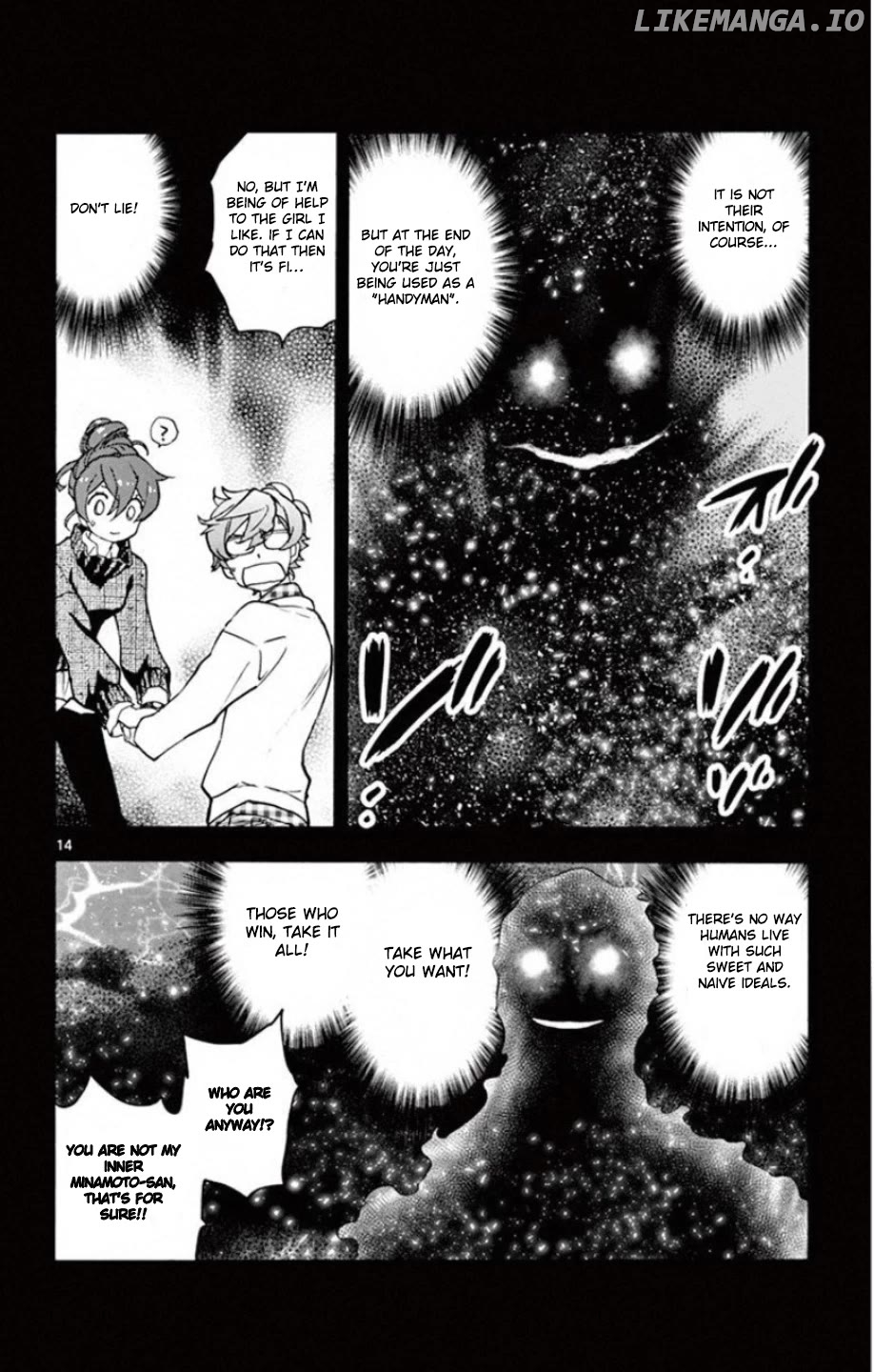 Zettai Karen Children Chapter 532 - page 15