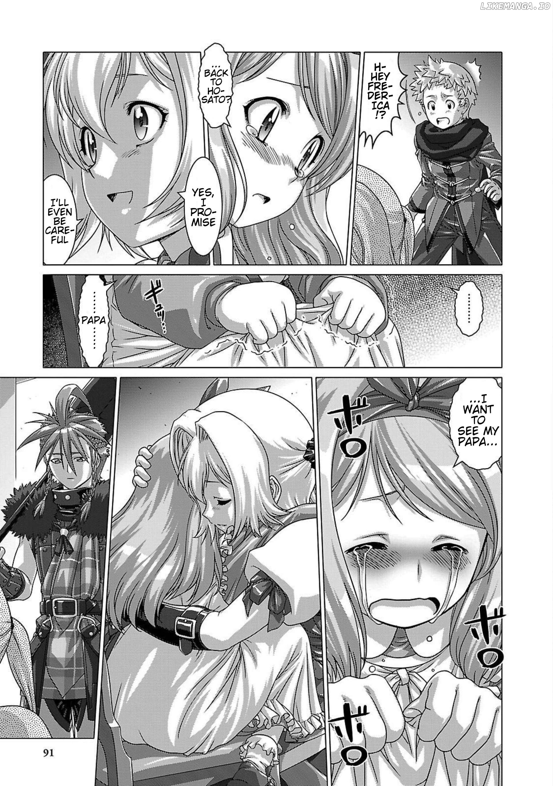 Etrian Odyssey Untold: The Millennium Girl Chapter 8 - page 12