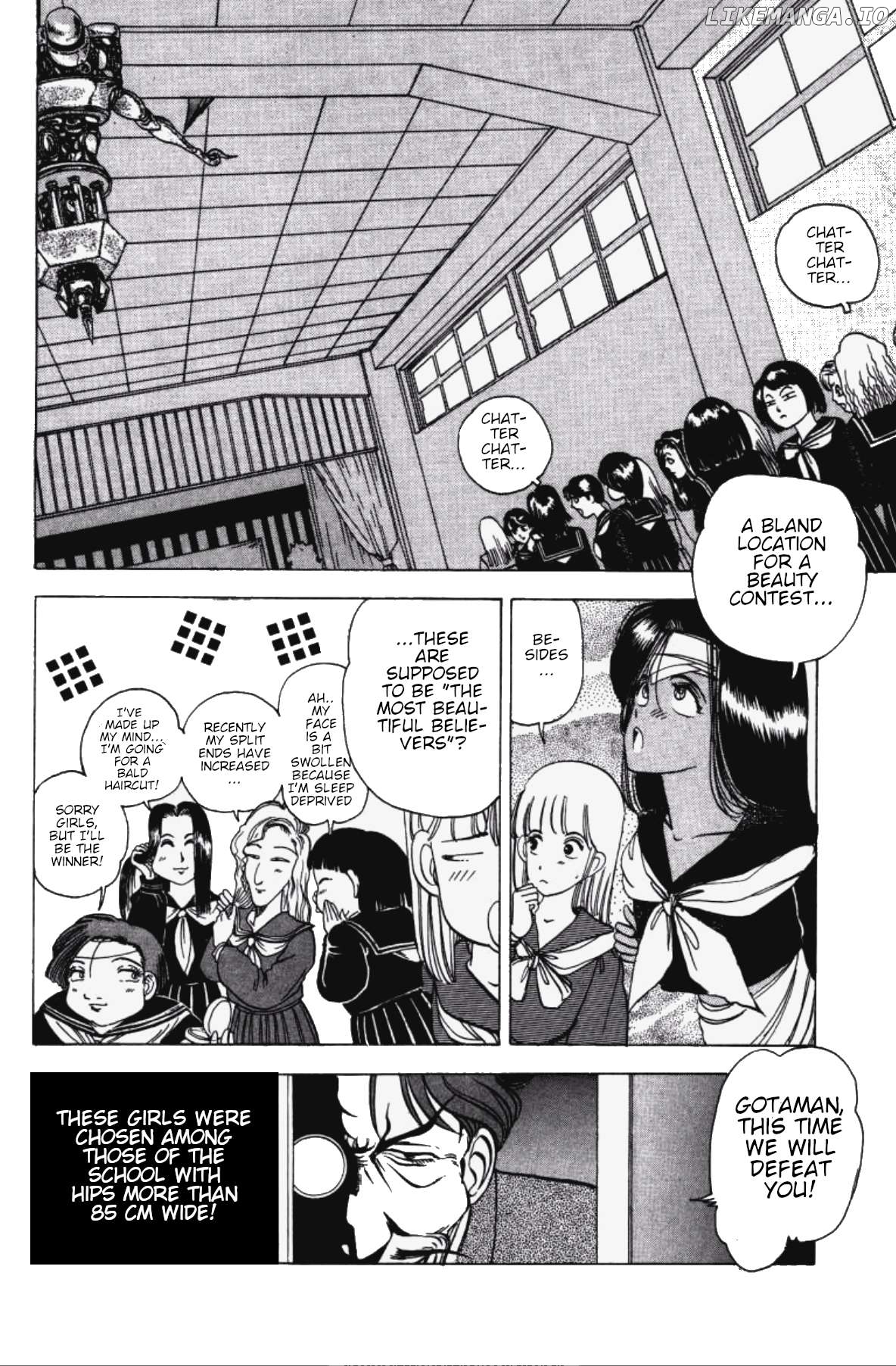 Dengeki Oshioki Musume Gotaman Chapter 7 - page 6