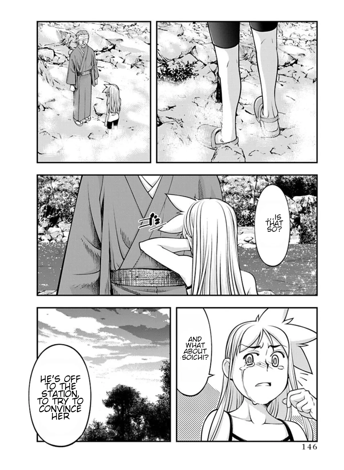 Boku To Rune To Aoarashi Chapter 21 - page 4