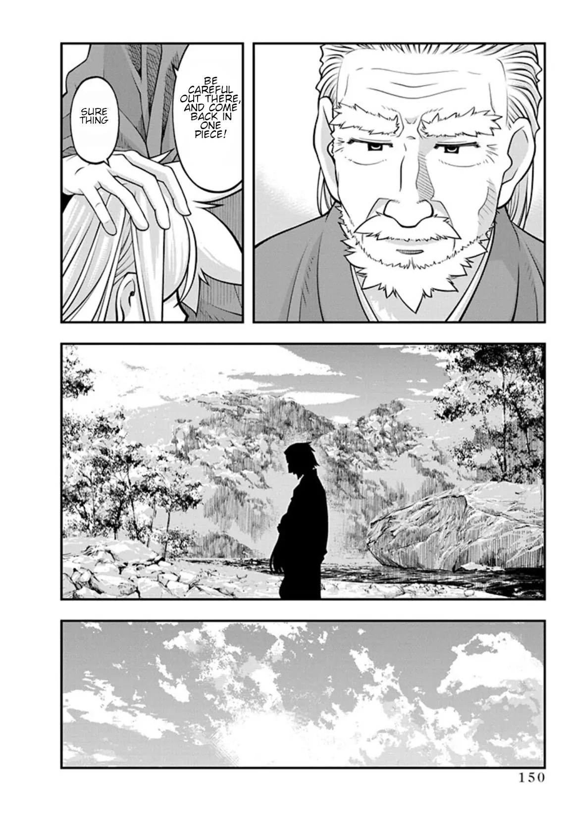 Boku To Rune To Aoarashi Chapter 21 - page 8