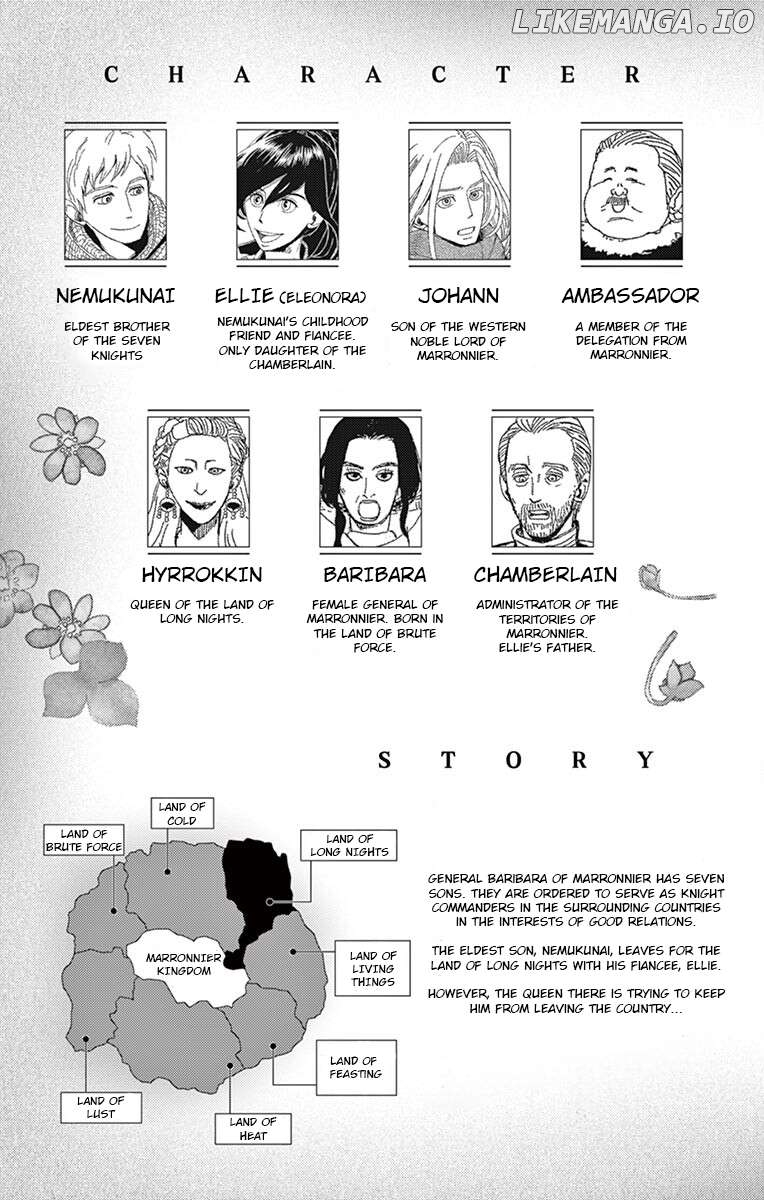 Maronie Oukoku no Shichinin no Kishi Chapter 11 - page 3