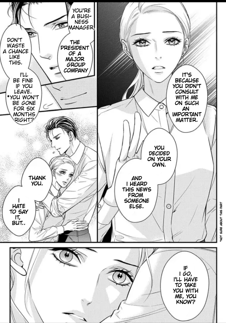 Saikou no Ichiya Kara Hajimeru Koi - Celebrity Shachou wa Konya mo Watashi wo Amaku Nurasu Chapter 11 - page 20