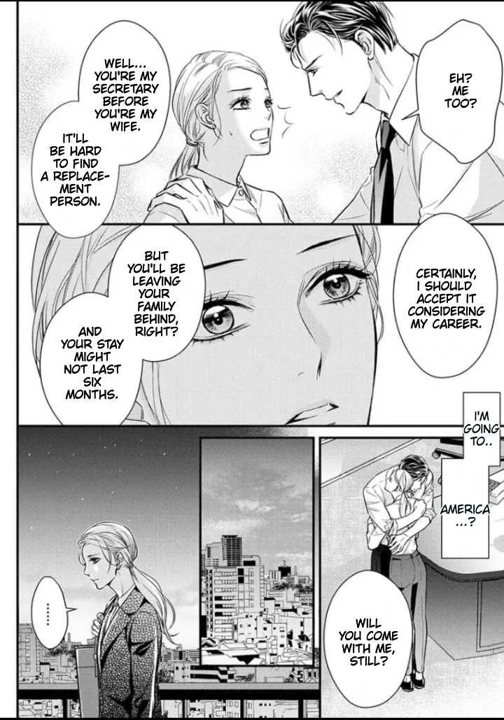 Saikou no Ichiya Kara Hajimeru Koi - Celebrity Shachou wa Konya mo Watashi wo Amaku Nurasu Chapter 11 - page 21