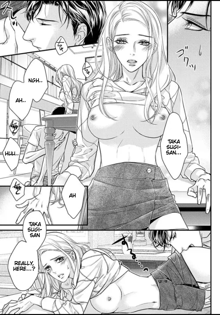 Saikou no Ichiya Kara Hajimeru Koi - Celebrity Shachou wa Konya mo Watashi wo Amaku Nurasu Chapter 11 - page 6