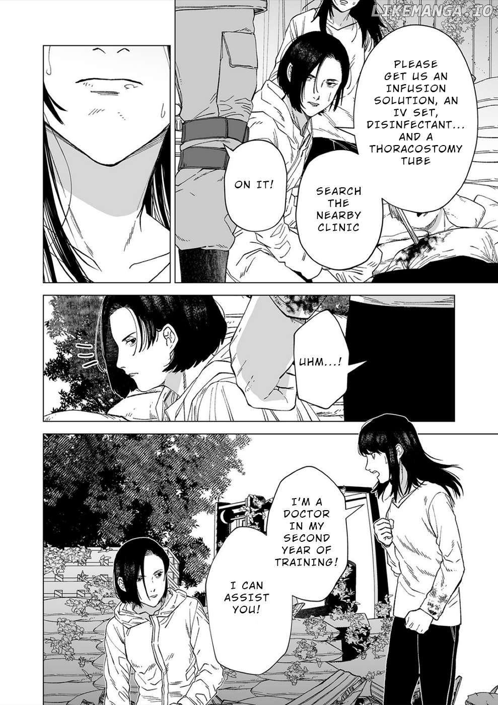 Kimi to Sekai ga Owaru Hi ni Chapter 8 - page 7