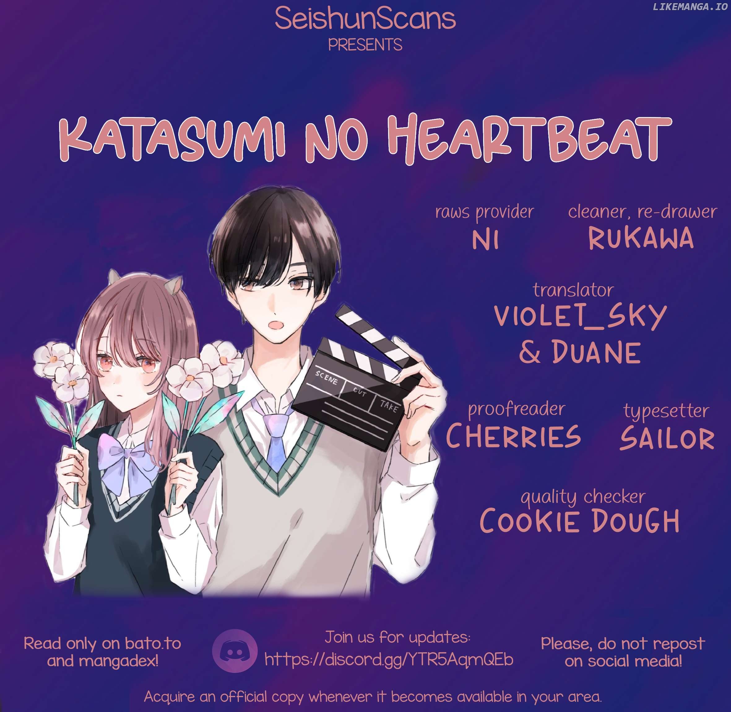 Katasumi no Heartbeat Chapter 3 - page 1