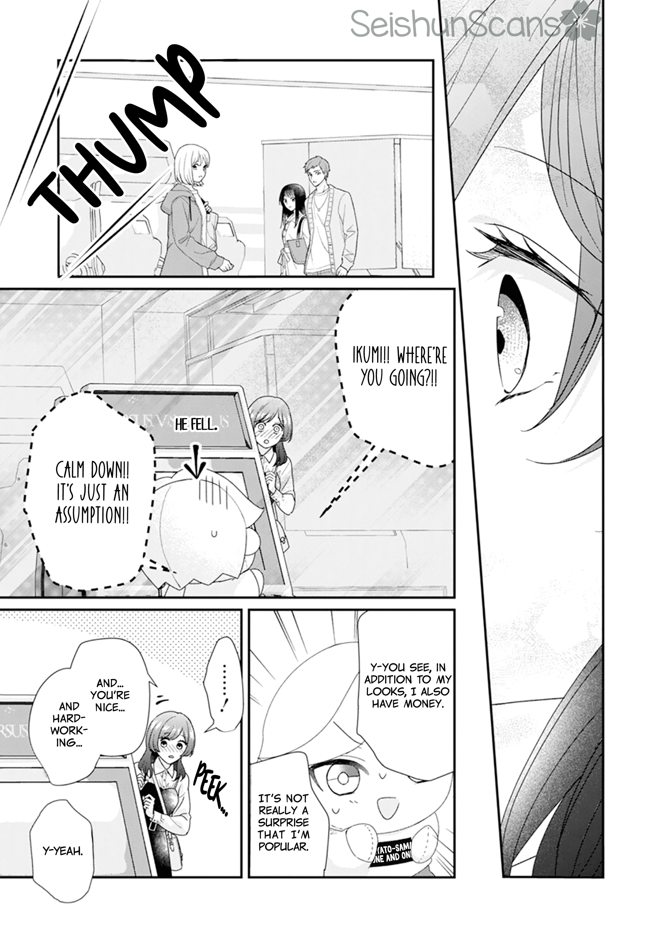 Nui ni Koishite Ii desu ka? Chapter 3 - page 36