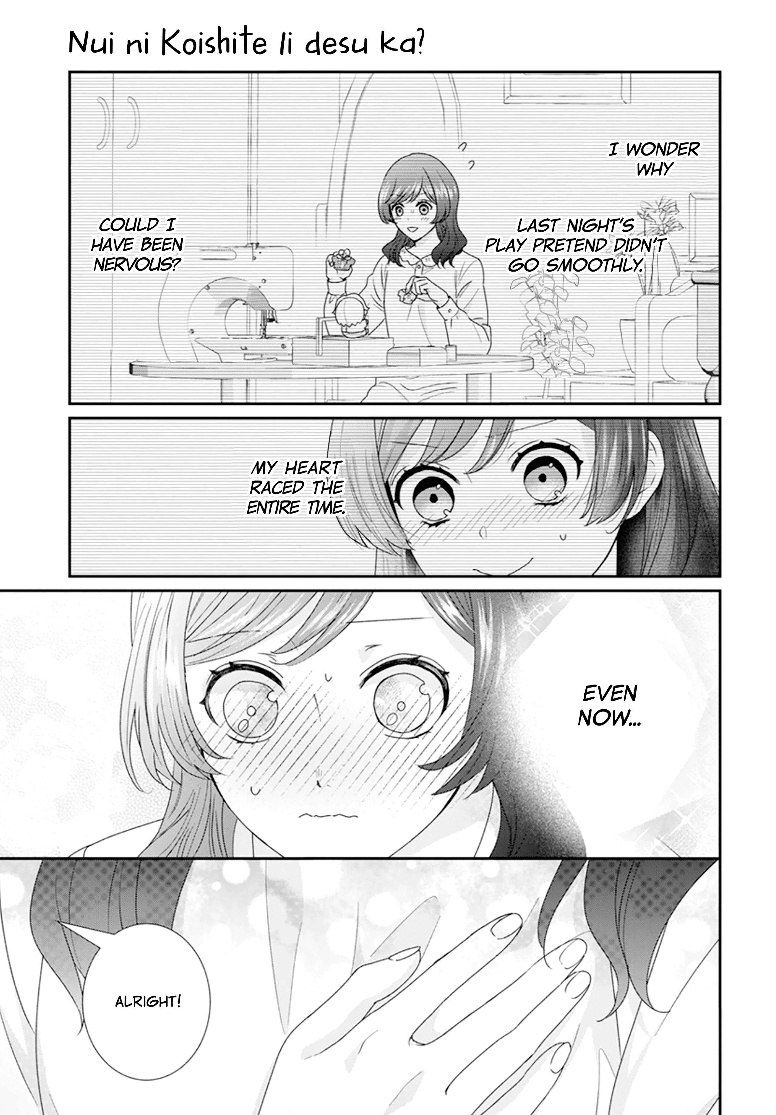 Nui ni Koishite Ii desu ka? Chapter 3 - page 8