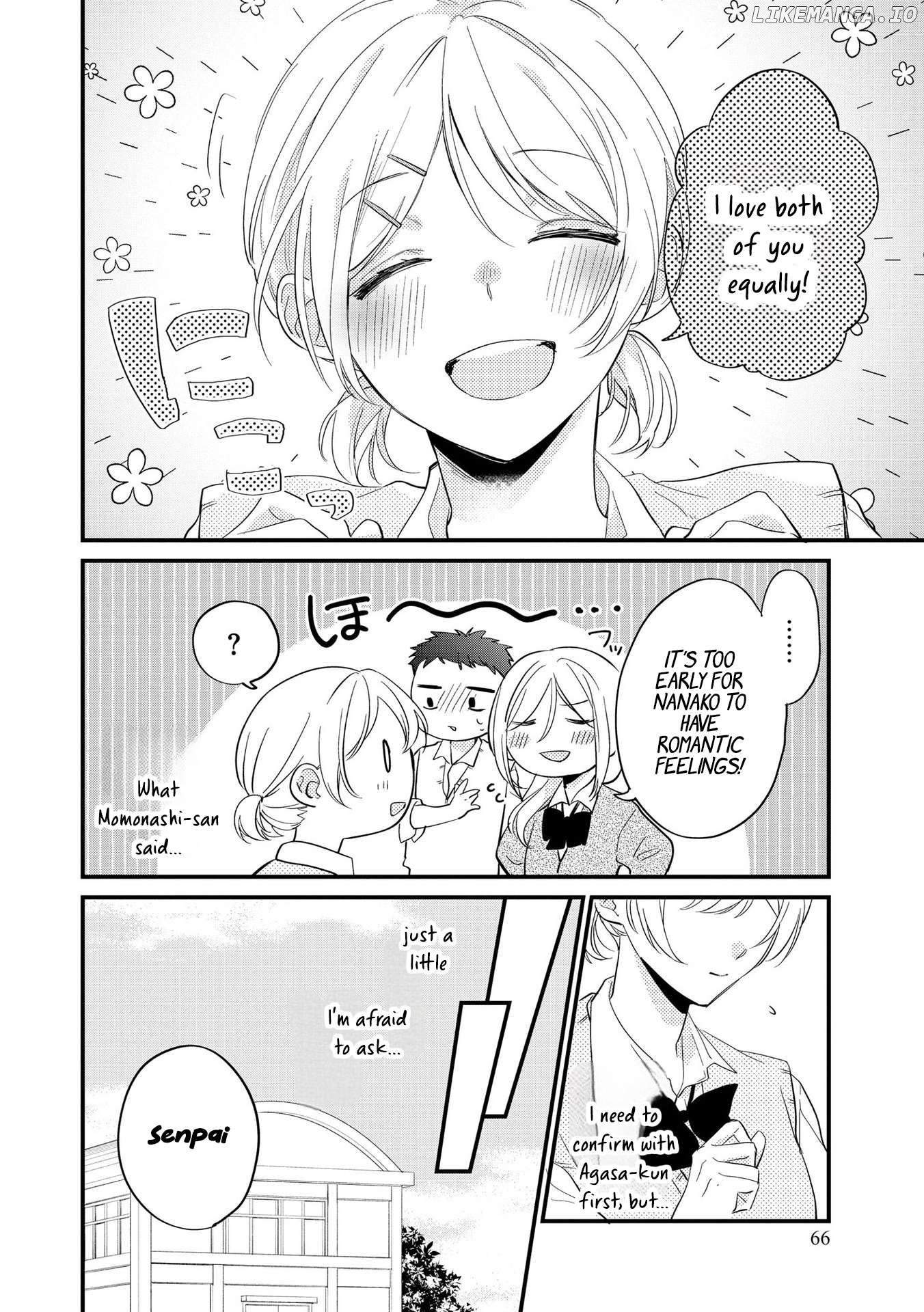 Agasa-kun wa Yandeiru Chapter 3.1 - page 9